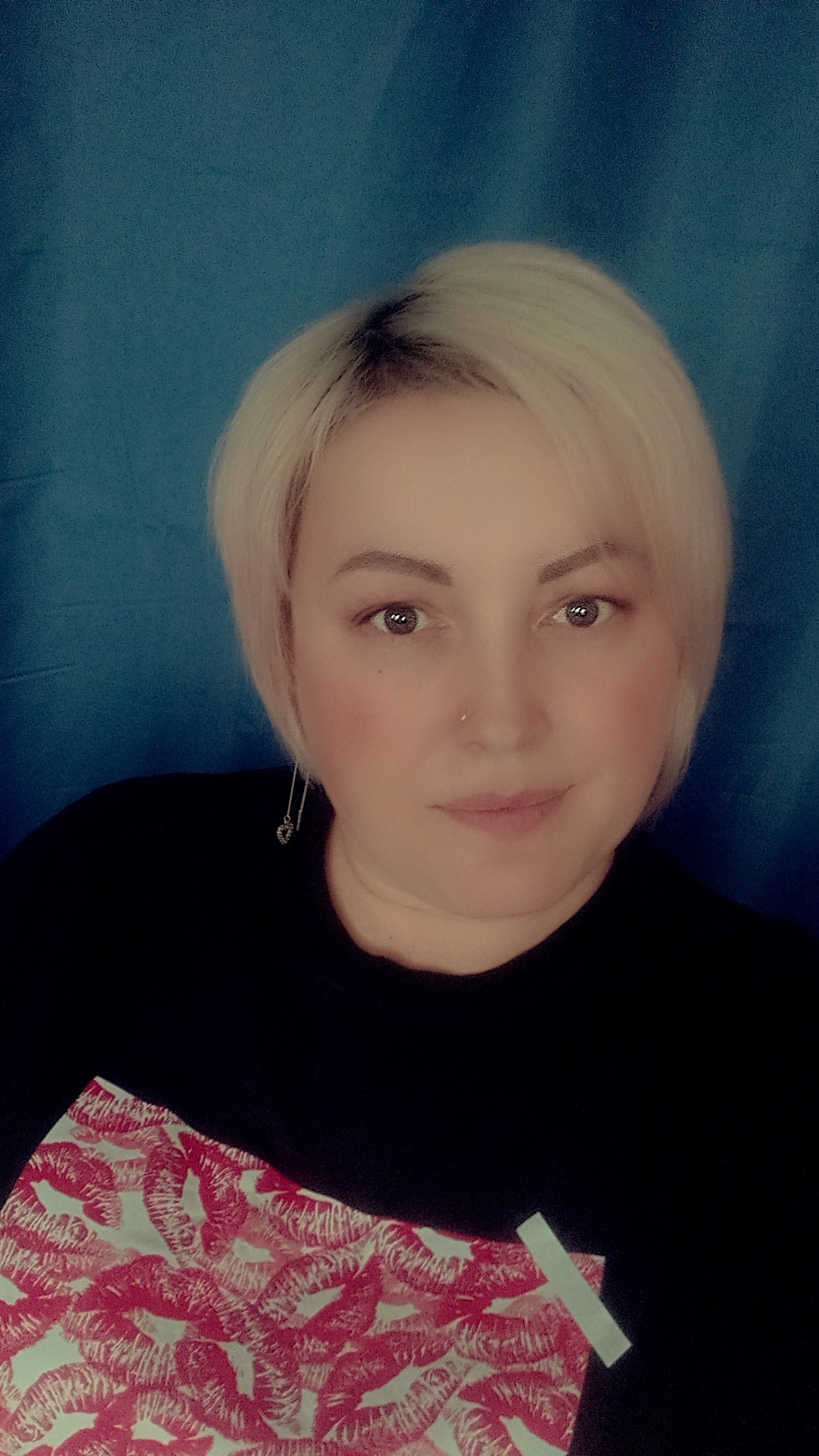 Воспитатель Плавко Елена Николаевна.