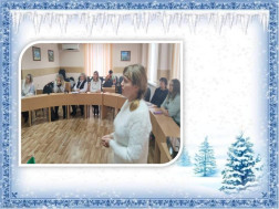 14 декабря в Управлении образования администрации Ачинского района состоялась встреча педагогов детских садов.
