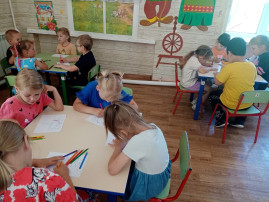 День круговорота воды в природе! День круговорота воды в природе!.